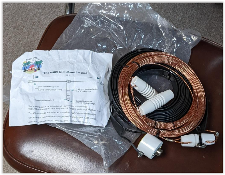 G5RV Multi-Band Dipole Antenna