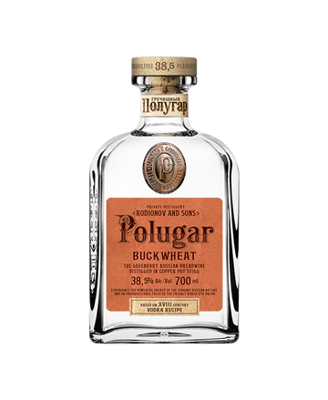 Velvet Twilight Merlot