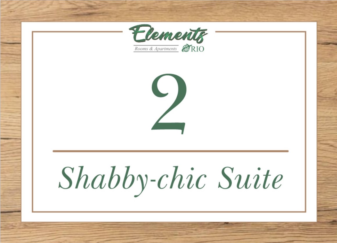 Suite Shabby-chic