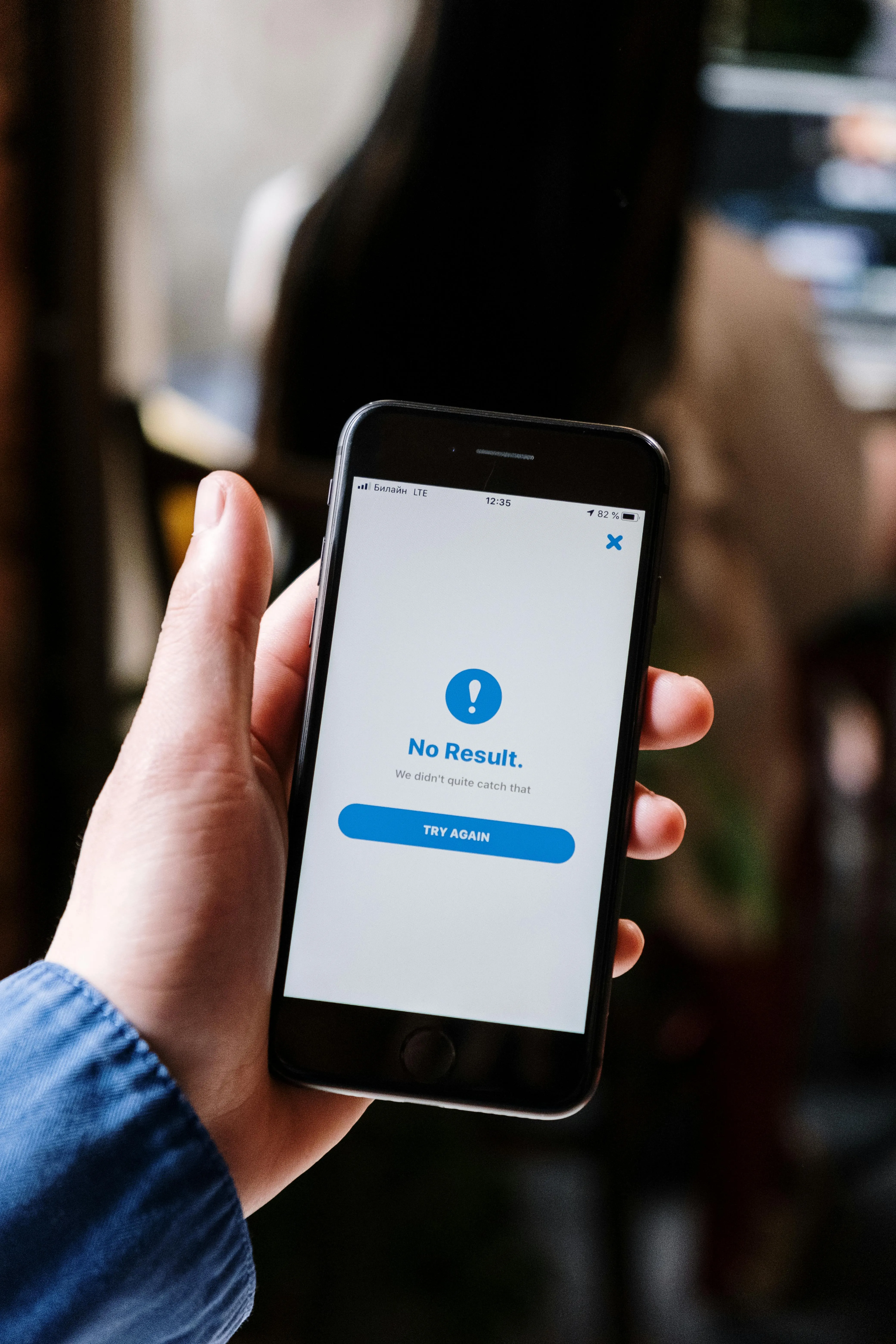 At First, If You Don't Succeed, Try Try Again 