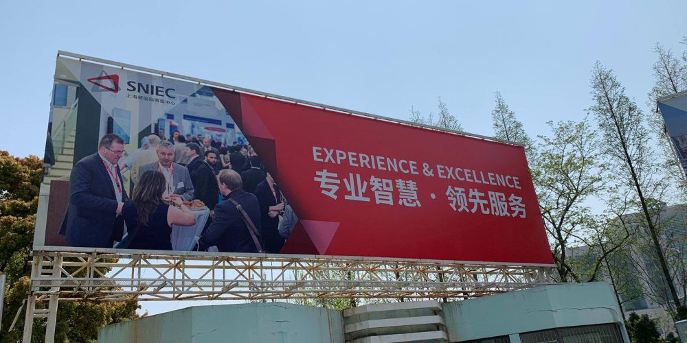 Fiera Sino Folding Carton & Corrugated a Shanghai