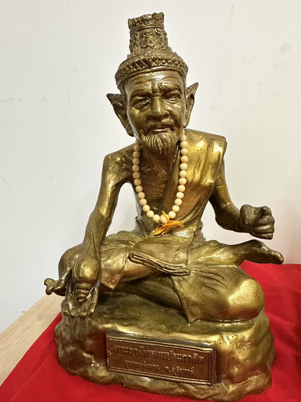 魯士 Ruesi Lersi （龍普鴻，Wat Petchburi Surin & Wat SusanTungmon, 2557）